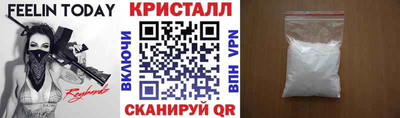 Купить где  Гороховец  АМФЕТАМИН Premium 