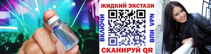 Купить где  Гороховец  БУТИРАТ BDO 