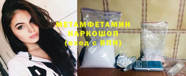 Альфа ПВП Каменка