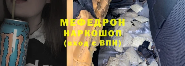 Альфа ПВП Каменка