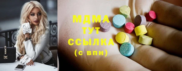 Альфа ПВП Каменка