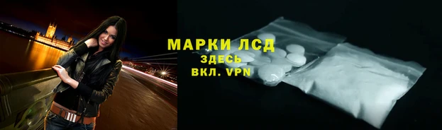 соль курить ск Каменск-Шахтинский
