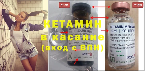 соль курить ск Каменск-Шахтинский