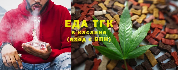 Альфа ПВП Каменка