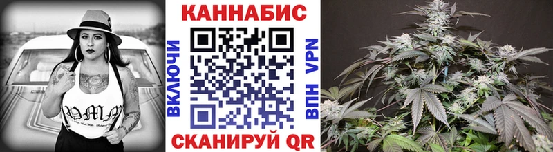 Шишки марихуана THC 21%  Купить  Гороховец 